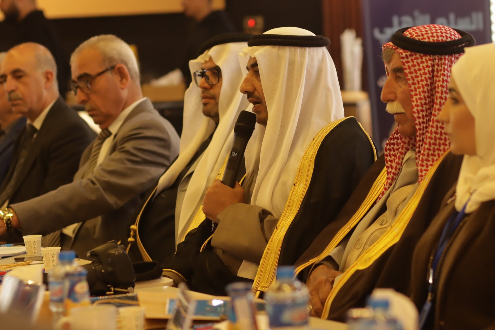 السلم الأهلي... مجتمع متماسك وآمن/Civil Peace a Cohesive and Safe Society
